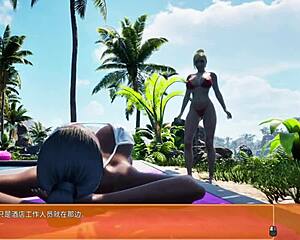 sensual adventures in treasure island demo game version