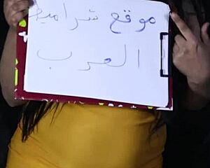 hind and her friend share homemade moments, inviting you to listen to the video