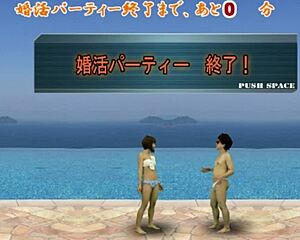 Wow, ball kicking action game!