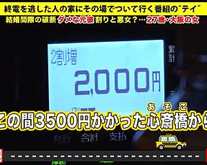 full version link for big tits blowjob