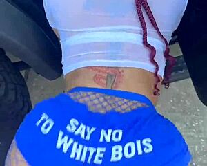 Ass Spread Pussy Play And Twerking In White Men's Shorts