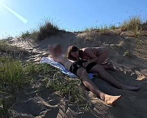 couldn't resist getting fucked outdoors while sunbathing?