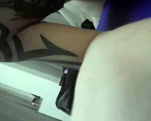 bitte sir lassen sie mich kommen in ego-sicht