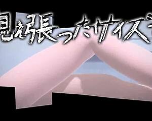 Kagamine Rin Tokyo Teddy Bear Project Diva Nude Mod Full Nude