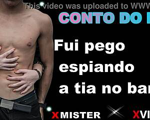 Conto Erotica! Fui Pego Espiando A Tia No Banho, What A Thrill!