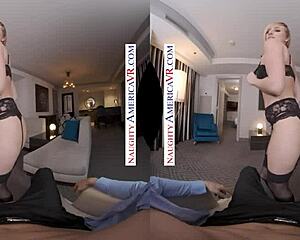 Naughty America - Kate England Fucks You In Vr