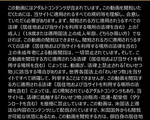 My nurse cosplay slut serves cock with shaved pussy worship