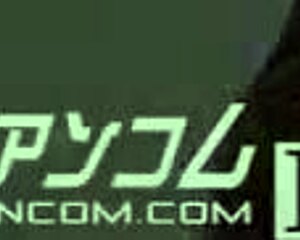 Modern japanese college girl loosens mind and pussy completely in steamy encounter part two