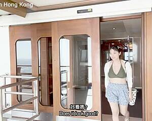 What If Hong Kong Macy Chan’s Sexy Poolside Cantonese AV Life on Cruise Turns Erotic Everyday?