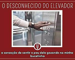 ever fucked a stranger from the elevator like this sexy unknown pounding session?