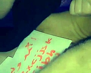 Sexy Arab milf wife teases her curves before wild bedroom romp