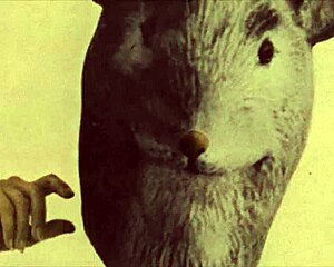 vintage taboo beaver bent over for doggystyle in the great outdoors... hairy pussy exposed!