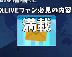 Bent over for Japanese cumshot after licking, small tits doggystyle interview sex?