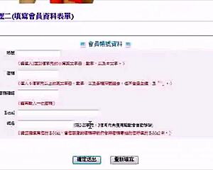 Asian amateur strips teases pussy solo in homemade bedroom video