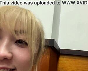 What if an Asian bookworm flashes her pussy masturbating next to a reader?