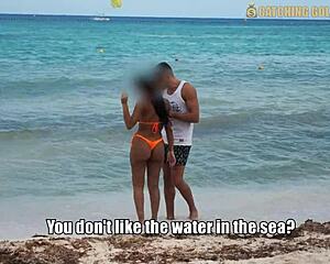 fucking petite latina big ass slut who admits she's a dirty feminist