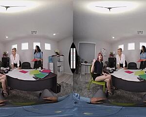 NAUGHTY INTERNS FUCK BOSSES RAW!