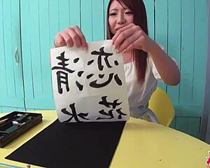 i fuck my pussy hard with vibrator like renka shimizu