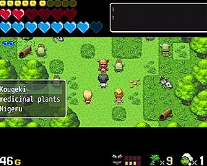 Shy guy marries my buddy for a wild outdoor shemale twin fuck favor