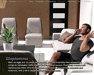 oh god neighbor rips my clothes fucks me hard in toilet while hubby waits part 8