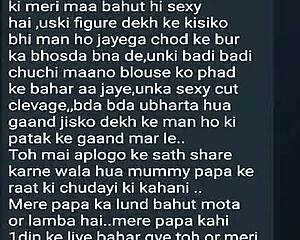 stepmom and dad share intense forbidden moments in part 1 full of raw desire