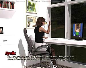 oh god neighbor rips my clothes fucks me hard in toilet while hubby waits part 8