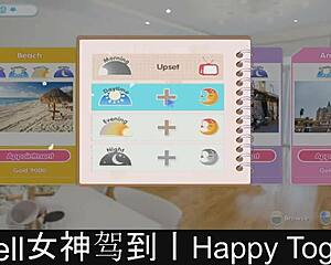 Happy Together Part 2 Dating Game Sequel