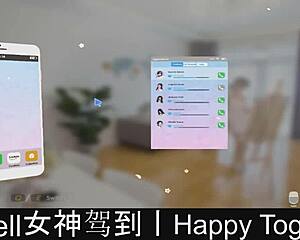 Happy Together Part 2 Dating Game Sequel