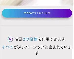 Horny Boyfriend Standing Doggy Fucks Dress-Clad Girlfriend Hard After Wedding