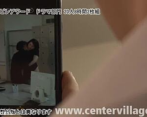 Seductive Semen Award Drama Stars 20 Japanese MILFs Over 8 Hours