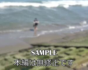 Housewife's wild outdoor relapse shocks with insane slave play