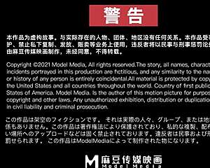 modelmedia asia's pussy game 2 unleashes bent over cowgirl orgy