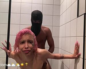 Michiko Malandro Sucks BBC Before Shower Anal Pounding?