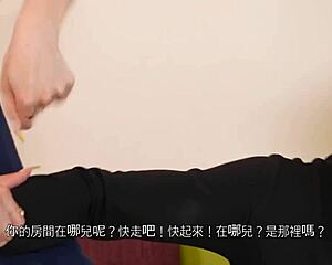 auntie, it's fine... i'll handle your pussy myself tonight