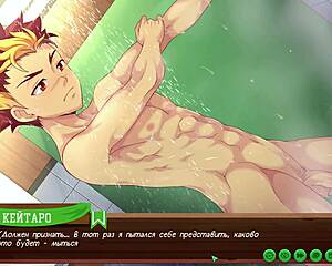 game friends camp path 2 part 5 taiga shower russian voiceover