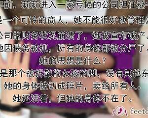 wanna tickle lilly the secretary's nylon feet in the box?