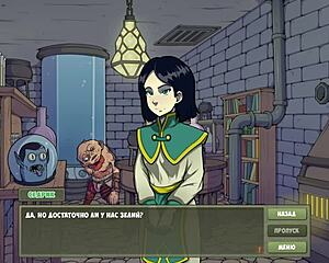 Holy Fuck, Nerdy Big-Tit Milf Bound and Monster-Cocked in Witch Hunter Gameplay!