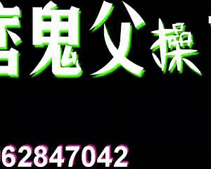 chinese stepdad sneaks into stepdaughter's bed for secret销魂 moans