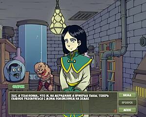 Holy Fuck, Nerdy Big-Tit Milf Bound and Monster-Cocked in Witch Hunter Gameplay!