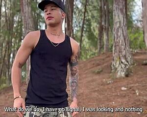 wanna get lost in woods fucking skinny stranger alicia trece like danner mendez?