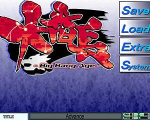 oh man, these big boobs bounce wild in big bang age fight game part 3