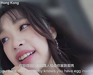 台北陌生人 TALK 震蛋 BLOWJOB FUCK SQUIRT HIGH TIDE macy chan
