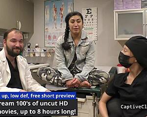 the remote interrogation center jasmine rose